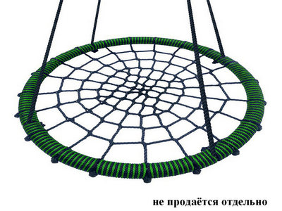 Качели подвесные круглые плетеные гнездо d- 80см