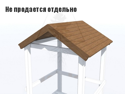 Крыша деревянная двускатная Серия T модель 20 - вид 1