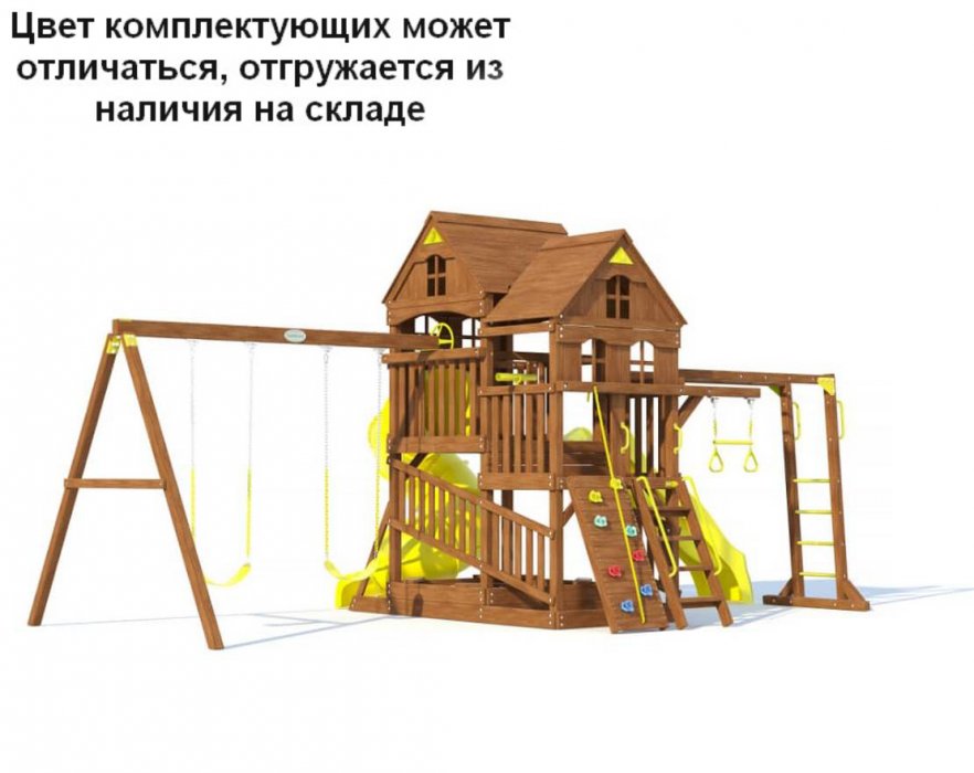 Детская площадка MoyDvor Панорама с винтовой трубой и спуском с рукоходом