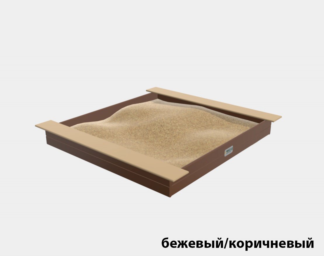 Песочница для детей TORUDA 02220